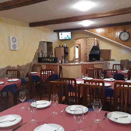 Albergue Turistico Las Eras Барсиаль-дель-Барко Экстерьер фото